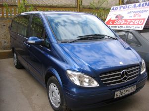Mercedes Viano - 7 мест